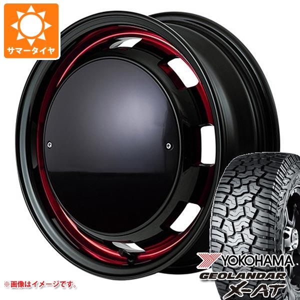 【タイヤ交換対象】2023年製 サマータイヤ 165/65R14 81/78Q ヨコハマ ジオランダー X-AT G016 ブラックレター G016A ガルシア シスコ ポップ 4.5-14 タイヤホイール4本セット