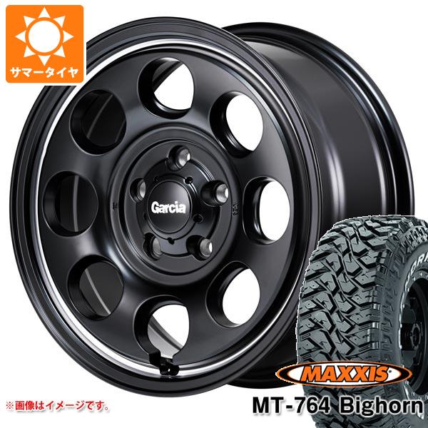 【タイヤ交換対象】サマータイヤ 225/75R16 10PR マキシス MT-764 ビッグホーン アウトラインホワイトレター ガルシア パーム8 7.0-16 タイヤホイール4本セット