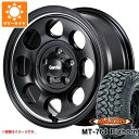 【タイヤ交換対象】サマータイヤ 225/75R16 10PR マキシス MT-764 ビッグホーン アウトラインホワイトレター ガルシア パーム8 7.0-16 タイヤホイール4本セット