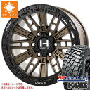 キーワード265/65R17 265/65-17 2656517 941156 17インチ sum1677bfgmtkm3 Mud-Terrain T/A KM3 BFGoodrich BFグットリッチ MudTerrain M/T 正規品 wh1he16h129b6 HOSTILE H129 MOJAVE HOSTYLE ホスタイル アメリカホイールオフロード 国産車用 4本セット t80986yt toyota ランクル 150系 プラド150 PRADO LAND CRUISER 150プラド summertire タイヤ取付対象 タイヤ取付可能 タイヤ交換可能ホイールスペックホイール名H129 MOJAVEH129 モハベタイプ1ピース 国産車用カラーマットブロンズセンターキャップ付属ナット無し補足-------注意--------装着に当たりオーバーフェンダーの装着やリフトアップの必要があります。ノーマル状態ではフェンダーからのはみ出や、干渉する恐れがありますのでご注意ください。SAE規格JWLJWL-T適合品ホイールサイズ備 考9.0-17 6/139.7 +0オーバーフェンダーサイズ適合車情報・掲載の車種は、純正タイヤサイズと一般的なインチアップサイズに基づいたデータです。・車両の年式・型式・グレードなどにより装着サイズが異なる場合があります。・掲載の車種でもホイールサイズ設定により適合しない場合があります。トヨタランドクルーザー プラド 150系 09/09〜※要オーバーフェンダー カスタムサイズナットについてトヨタ、ホンダ、ミツビシ、レクサスなどの一部車種は純正ナットが使用できません。ホイールセットをご購入される方は同時にナットのご購入をおすすめいたします。ナットのサイズや個数につきましては当店でお車に合わせて最適なものをご用意いたします。