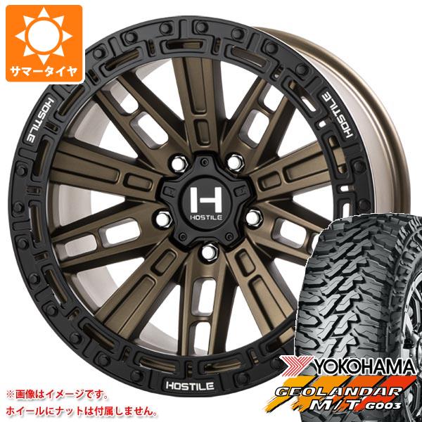 【タイヤ交換対象】ジープ ラングラー JK/JL系用 サマータイヤ ヨコハマ ジオランダー M/T G003 35x12.50R17 LT 121Q HOSTILE H129 モハベ タイヤホイール4本セット