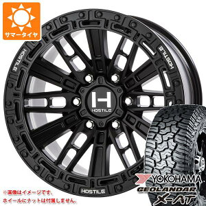 【タイヤ交換対象】5本セット FJクルーザー 10系用 サマータイヤ ヨコハマ ジオランダー X-AT G016 LT285/70R17 121/118Q ブラックレター ホスタイル H130 クランドン 9.0-17 タイヤホイール5本セット