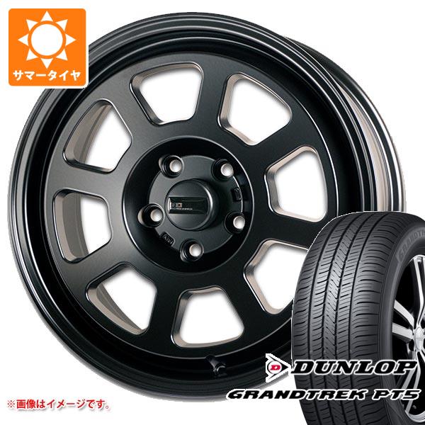 【タイヤ交換対象】エクリプスクロス GK系用 サマータイヤ ダンロップ グラントレック PT5 225/65R17 102V KGホイール KW01 7.0-17 タイヤホイール4本セット