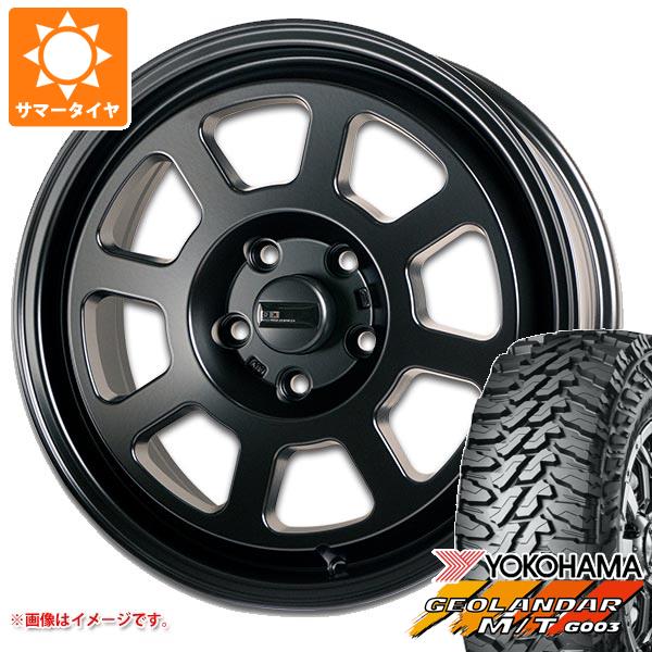 【タイヤ交換対象】RAV4 50系用 サマータイヤ ヨコハマ ジオランダー M/T G003 225/70R16 103S KGホイール KW01 7.0-16 タイヤホイール4本セット