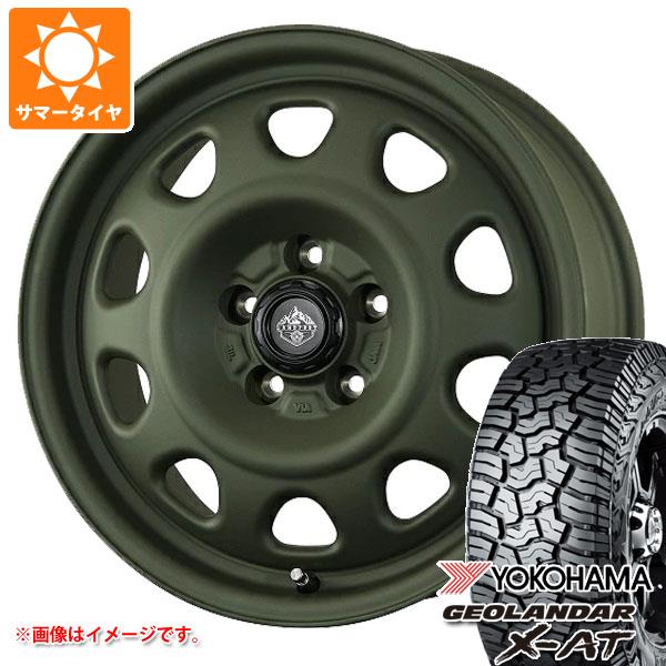 【タイヤ交換対象】CX-5 KE/KF系用 サマータイヤ ヨコハマ ジオランダー X-AT G016 LT215/70R16 100/97Q ブラックレター ランドフット SWZ 7.0-16 タイヤホイール4本セット