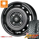 【タイヤ交換対象】キャリイ DA16T用 サマータイヤ ヨコハマ ジオランダー M/T G003 145/80R12 80/78N LT ランドフット XFG 3.5-12 タイヤホイール4本セット(2)