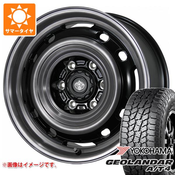 【タイヤ交換対象】トヨタ ランドクルーザー250用 サマータイヤ ヨコハマ ジオランダー A/T4 G018 LT265/65R18 122/119S アウトラインホワイトレター ランドフット XFG 7.5-18 タイヤホイール4本セット