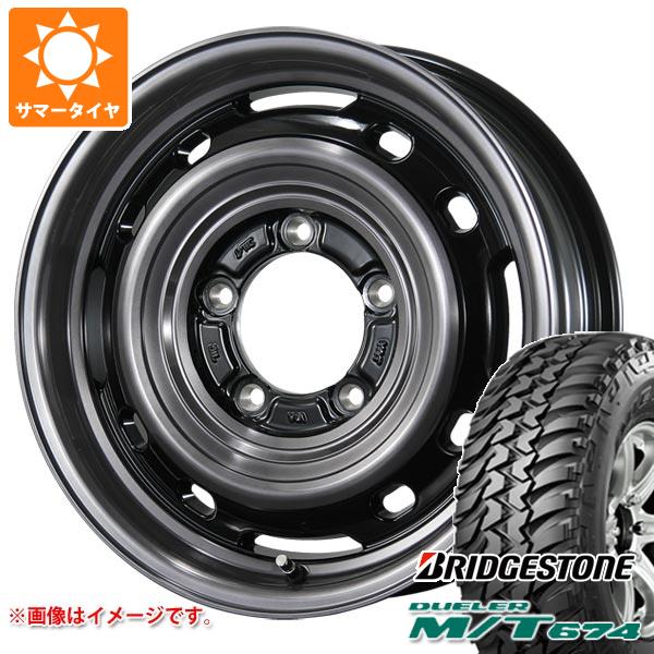 ڥоݡۥˡ JB64W ޡ ֥¥ȥ ǥ塼顼 M/T674 LT225/75R16 110/107Q ȥ饤ۥ磻ȥ쥿 ɥեå XFG 5.5-16 ۥ4ܥå