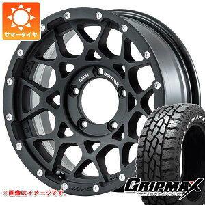 【タイヤ交換対象】5本セット ジムニーシエラ JB74W用 サマータイヤ グリップマックス マッドレイジ R/T MAX LT225/70R16 102/99R ホワイトレター レイズ デイトナ M8 6.0-16 タイヤホイール5本セット