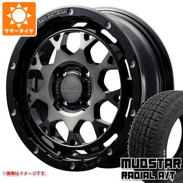 【タイヤ交換対象】キャリイ DA16T用 サマータイヤ マッドスター ラジアル A/T 165/60R15 77S ホワイトレター レイズ デイトナ M9+ 5.0-15 タイヤホイール4本セット