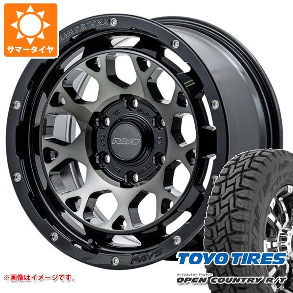 楽天市場】215/65r16 toyo オープンカントリー ハイエース 楽天市場】215/65r16 toyo オープンカントリー ハイエース