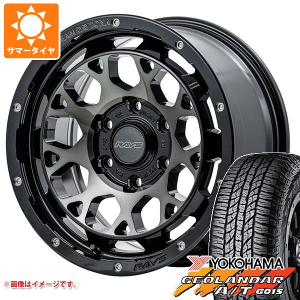 【タイヤ交換対象】ハイラックスサーフ215系用 サマータイヤ ヨコハマ ジオランダー A/T G015 265/65R17 112H ブラックレター レイズ デイトナ M9+ 8.0-17 タイヤホイール4本セット