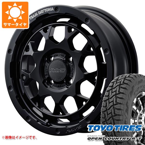 【タイヤ交換対象】キャリイ DA16T用 サマータイヤ トーヨー オープンカントリー R/T 165/65R15 81Q ホワイトレター レイズ デイトナ M9+ 5.0-15 タイヤホイール4本セット