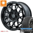 【タイヤ交換対象】サマータイヤ 235/60R18 103H トーヨー オープンカントリー A/T EX アウトサイドホワイトレター レイズ デイトナ M9+ 7.5-18 タイヤホイール4本セット