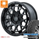 【タイヤ交換対象】トヨタ RAV4 50系用 サマータイヤ 2025年製 トーヨー オープンカントリー R/T 235/70R16 106Q ホワイトレター レイズ デイトナ M9+ 7.0-16 タイヤホイール4本セット(2)