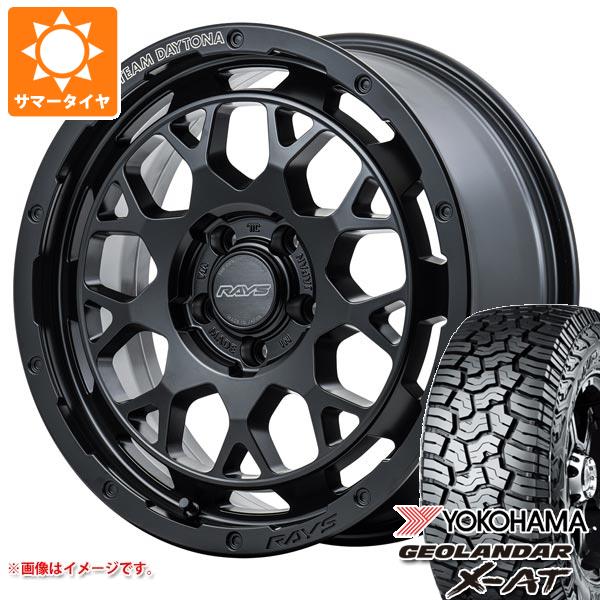 205/55R16 サマータイヤ タイヤホイールセット EMBELY S10 16x6.5 +53 114.3x5 GM + NS-2R 【送料無料】 (205/55/16 205-55-16 205/55-16) 夏タイヤ 16インチ