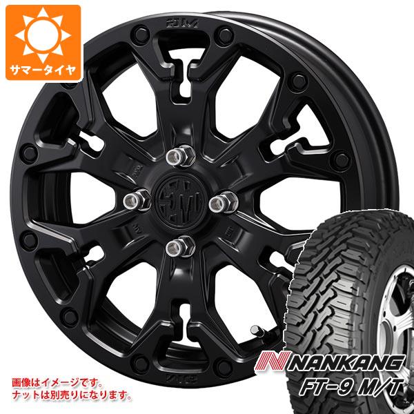 楽天市場】ハイゼット 14インチ アルミホイール(タイヤ幅(mm 楽天市場】ハイゼット 14インチ アルミホイール(タイヤ幅(mm