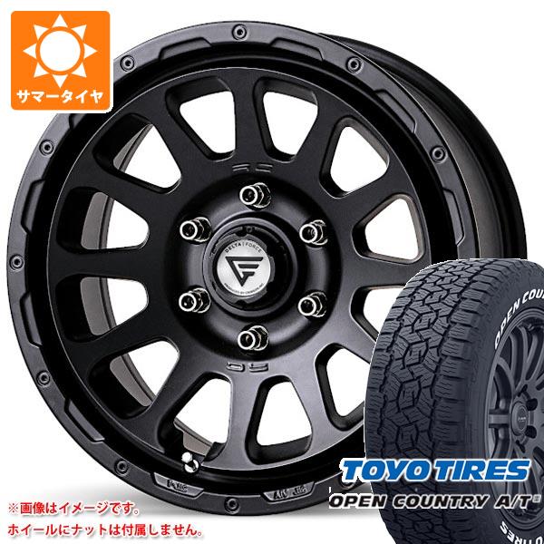 【タイヤ交換対象】メルセデスベンツ W463 Gクラス用 サマータイヤ トーヨー オープンカントリー A/T3 275/55R20 117H XL ホワイトレター デルタフォース オーバル タイヤホイール4本セット