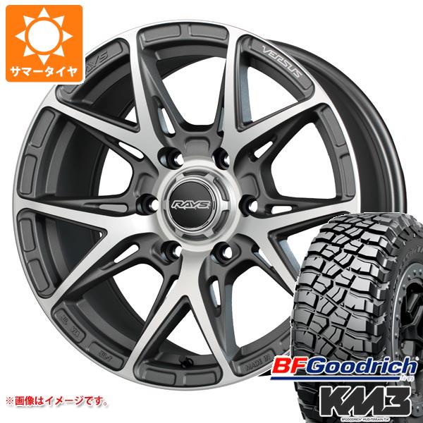 【タイヤ交換対象】ハイラックス 120系用 サマータイヤ BFグッドリッチ マッドテレーンT/A KM3 LT265/70R17 121/118Q レイズ ベルサス クラフトコレクション VV21SX 8.0-17 タイヤホイール4本セット