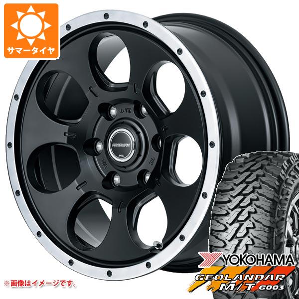 【タイヤ交換対象】サマータイヤ 275/70R17 121/118Q ヨコハマ ジオランダー M/T G003 ロードマックス WO-7 7.5-17 タイヤホイール4本セット