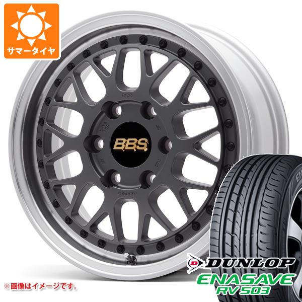 【タイヤ交換対象】ハイエース 200系用 サマータイヤ ダンロップ RV503 215/60R17C 109/107L BBS RT-X 6.5-17 タイヤホイール4本セット