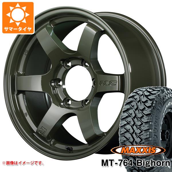 【タイヤ交換対象】サマータイヤ 265/70R17 118/115Q 8PR マキシス MT-764 ビッグホーン ホワイトレター レイズ グラムライツ 57DR-X LTD 8.0-17 タイヤホイール4本セット