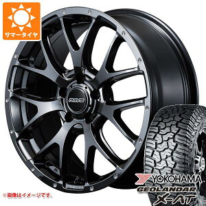 【タイヤ交換対象】サマータイヤ 235/70R16 104/101Q ヨコハマ ジオランダー X-AT G016 アウトラインホワイトレター レイズ ホムラ 2x7FA 7.0-16 タイヤホイール4本セット