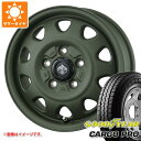【タイヤ交換対象】タウンエース バン 400系用 サマータイヤ グッドイヤー カーゴ プロ 175/80R14 99/98N (175R14 8PR相当) ランドフット SWZ 5.0-14 タイヤホイール4本セット(2)