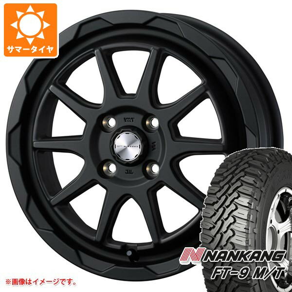 【タイヤ交換対象】エブリイバン DA17V用 サマータイヤ ナンカン FT-9 M/T 165/60R15 77S ホワイトレター マッドヴァンス06 4.5-15 タイヤホイール4本セット