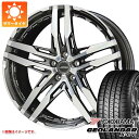 【タイヤ交換対象】サマータイヤ 235/55R19 105W XL ヨコハマ ジオランダー X-CV G057 シャレン RG 8.5-19 タイヤホイール4本セット