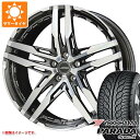 【タイヤ交換対象】サマータイヤ 255/40R20 101V REINF ヨコハマ パラダ スペック-X PA02 シャレン RG 8.5-20 タイヤホイール4本セット(2)
