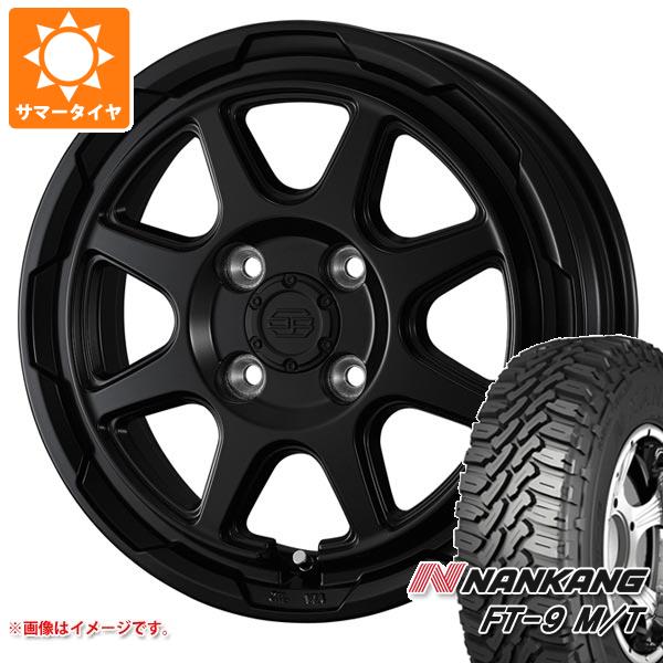 【タイヤ交換対象】エブリイバン DA17V用 サマータイヤ ナンカン FT-9 M/T 165/60R15 77S ホワイトレター スタットベルク 4.5-15 タイヤホイール4本セット