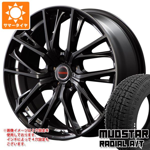 【タイヤ交換対象】キャリイ DA16T用 サマータイヤ マッドスター ラジアル A/T 165/65R14 79S ホワイトレター ヴァーテックワン グレイブ 4.5-14 タイヤホイール4本セット