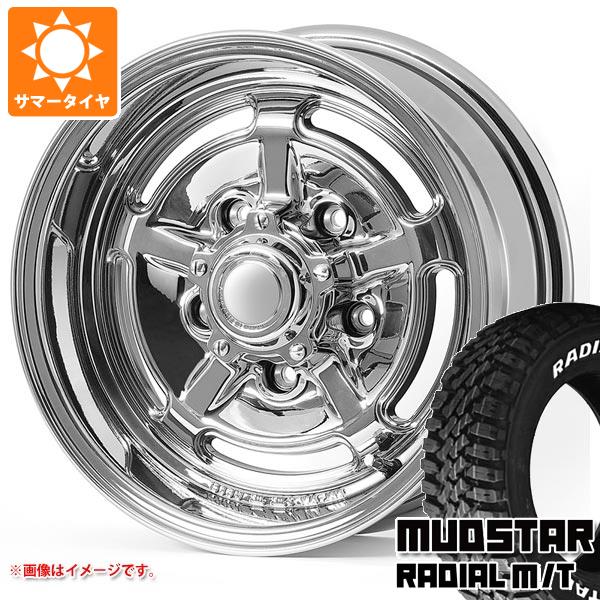 【タイヤ交換対象】ジムニーシエラ JB74W用 サマータイヤ マッドスター ラジアル M/T 195/80R15 107/105N LT ホワイトレター アピオ ワイルドボア HR 6.0-15 タイヤホイール4本セット