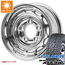 【タイヤ交換対象】ジムニーシエラ JB74W用 サマータイヤ ファルケン ワイルドピーク A/T3W 195/80R15 107/105N アピオ ワイルドボア ベンチュラ 5.5-15 タイヤホイール4本セット