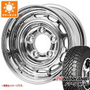 y^CΏہzWj[p T}[^C iJ FT-9 M/T 175/80R16 91S zCg^[ AsI Ch{A x` 5.5-16 ^CzC[4{Zbg