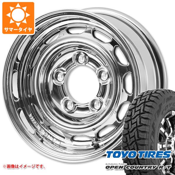 【タイヤ交換対象】ジムニーシエラ JB74W用 サマータイヤ トーヨー オープンカントリー R/T 195/80R15 96Q ブラックレター アピオ ワイルドボア ベンチュラ 5.5-15 タイヤホイール4本セット