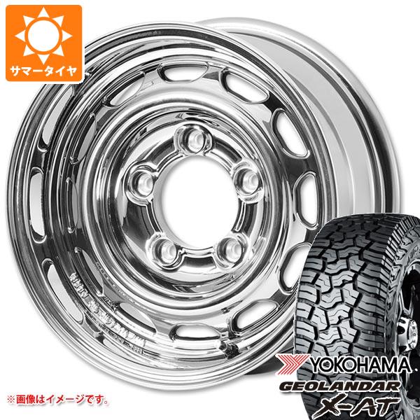 キーワード225/75R16 225/75-16 2257516 E5476 16インチ sum1969yhg016w GEOLANDAR X-AT G016 OWL YOKOHAMA ヨコハマタイヤ 横浜ゴム ジムニー JIMNNY 正規品 wh1ap08wboarvcj APIO WILDBOAR Ventura 国産車用 4本セット s861004zk suzuki jimny jimuni- summertire タイヤ取付対象 タイヤ取付可能 タイヤ交換可能ホイールスペックメーカー名APIOアピオホイール名WILDBOAR Venturaワイルドボア ベンチュラタイプ1ピース 国産車用カラークロームセンターキャップ無しナット無しホイールサイズ備 考5.5-16 5/139.7 +20適合車情報・掲載の車種は、純正タイヤサイズと一般的なインチアップサイズに基づいたデータです。・車両の年式・型式・グレードなどにより装着サイズが異なる場合があります。・掲載の車種でもホイールサイズ設定により適合しない場合があります。スズキジムニー JB64W 18/07〜 ※要リフトアップ カスタムサイズ /オーバーフェンダーナットについてトヨタ、ホンダ、ミツビシ、レクサスなどの一部車種は純正ナットが使用できません。ホイールセットをご購入される方は同時にナットのご購入をおすすめいたします。ナットのサイズや個数につきましては当店でお車に合わせて最適なものをご用意いたします。