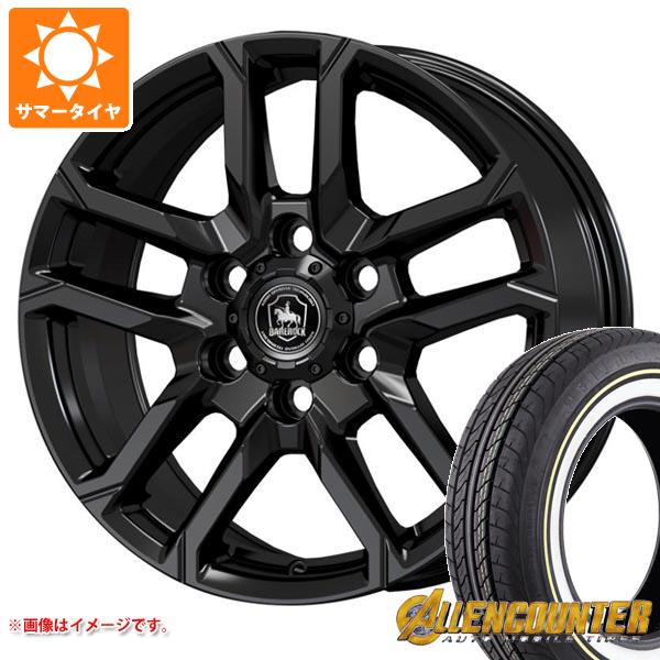 ڥоݡۥϥ 200 ޡ 󥫥󥿡 饷åХ 215/65R16C 109/107T ۥ磻/ܥ ٥å Х 6.5-16 ۥ4ܥå