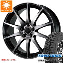 キーワード165/65-15 1656515 10010649 15インチ sum1632tyopcrt OPEN COUNTRY R/T TOYO TOYOTIRES トーヨータイヤ 東洋タイヤ オプカン OPENCOUNTRY RT 正規品 wh1bg12eccr23bb BRIDGESTONE ECO FORME CRS23 ブリヂストン 国産車用 4本セット summertire タイヤ取付対象 タイヤ取付可能 タイヤ交換可能ホイールスペックホイール名ECO FORME CRS23エコフォルム CRS23タイプ1ピース 国産車用カラーブラックポリッシュブラッククリア(B/NB)センターキャップ付属ナット無しホイールサイズ備 考4.5-15 4/100 +485.5-15 4/100 +425.5-15 4/100 +506.0-15 5/100 +43ナットについてトヨタ、ホンダ、ミツビシ、レクサスなどの一部車種は純正ナットが使用できません。ホイールセットをご購入される方は同時にナットのご購入をおすすめいたします。ナットのサイズや個数につきましては当店でお車に合わせて最適なものをご用意いたします。