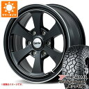 【タイヤ交換対象】ハイエース 200系用 サマータイヤ ヨコハマ ジオランダー X-AT G016 215/65R16C 109/107Q アウトラインホワイトレター G016A ガルシア ダラス6 6.5-16 タイヤホイール4本セット