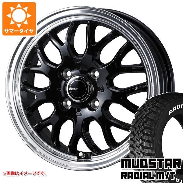 【タイヤ交換対象】キャリイ DA16T用 サマータイヤ マッドスター ラジアル M/T 165/65R15 81S ホワイトレター グラフト 9M 4.5-15 タイヤホイール4本セット