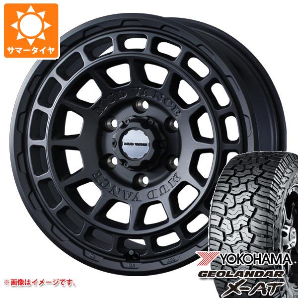 【タイヤ交換対象】5本セット FJクルーザー 10系用 サマータイヤ ヨコハマ ジオランダー X-AT G016 LT285/70R17 121/118Q ブラックレター マッドヴァンスX タイプF 8.0-17 タイヤホイール5本セット