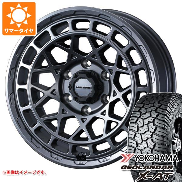 【タイヤ交換対象】ランドクルーザー300用 サマータイヤ ヨコハマ ジオランダー X-AT G016 LT265/65R18 122/119Q ブラックレター マッドヴァンスX タイプM 9.0-18 タイヤホイール4本セット