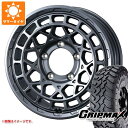 【タイヤ交換対象】ジムニーシエラ JB74W用 サマータイヤ グリップマックス マッドレイジ M/T LT235/70R16 106Q ホワイトレター マッドヴァンスX タイプM 6.0-16 タイヤホイール4本セット