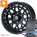【タイヤ交換対象】FJクルーザー 10系用 サマータイヤ ファルケン ワイルドピーク A/T3W LT285/70R17 116Q マッドヴァンスX タイプM 8.0-17 タイヤホイール4本セット
