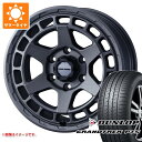 【タイヤ交換対象】ハイラックスサーフ215系用 サマータイヤ ダンロップ グラントレック PT5 265/65R17 112H マッドヴァンスX タイプS 8.0-17 タイヤホイール4本セット(2)