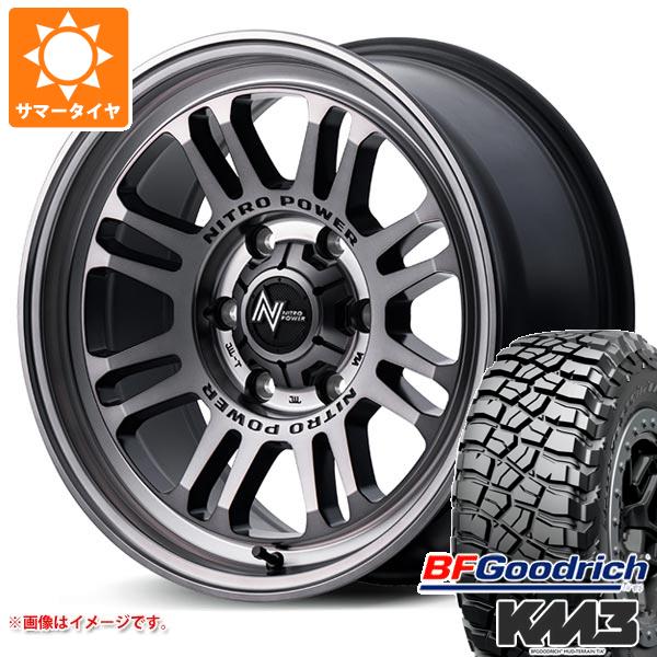 【タイヤ交換対象】FJクルーザー 10系用 サマータイヤ BFグッドリッチ マッドテレーンT/A KM3 LT265/70R17 121/118Q ナイトロパワー M16 アサルト 8.0-17 タイヤホイール4本セット