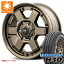 ڥоݡNV350Х E26 ޡ ȡ衼 H30 215/65R16C 109/107R ۥ磻ȥ쥿 ʥȥѥ M6 ӥ 6.5-16 ۥ4ܥå