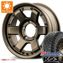 【タイヤ交換対象】5本セット ジムニーシエラ JB74W用 2025年製サマータイヤ BFグッドリッチ オールテレーンT/A KO3 LT225/70R16 102/99S ホワイトレター ナイトロパワー M6 カービン 6.0-16 タイヤホイール5本セット